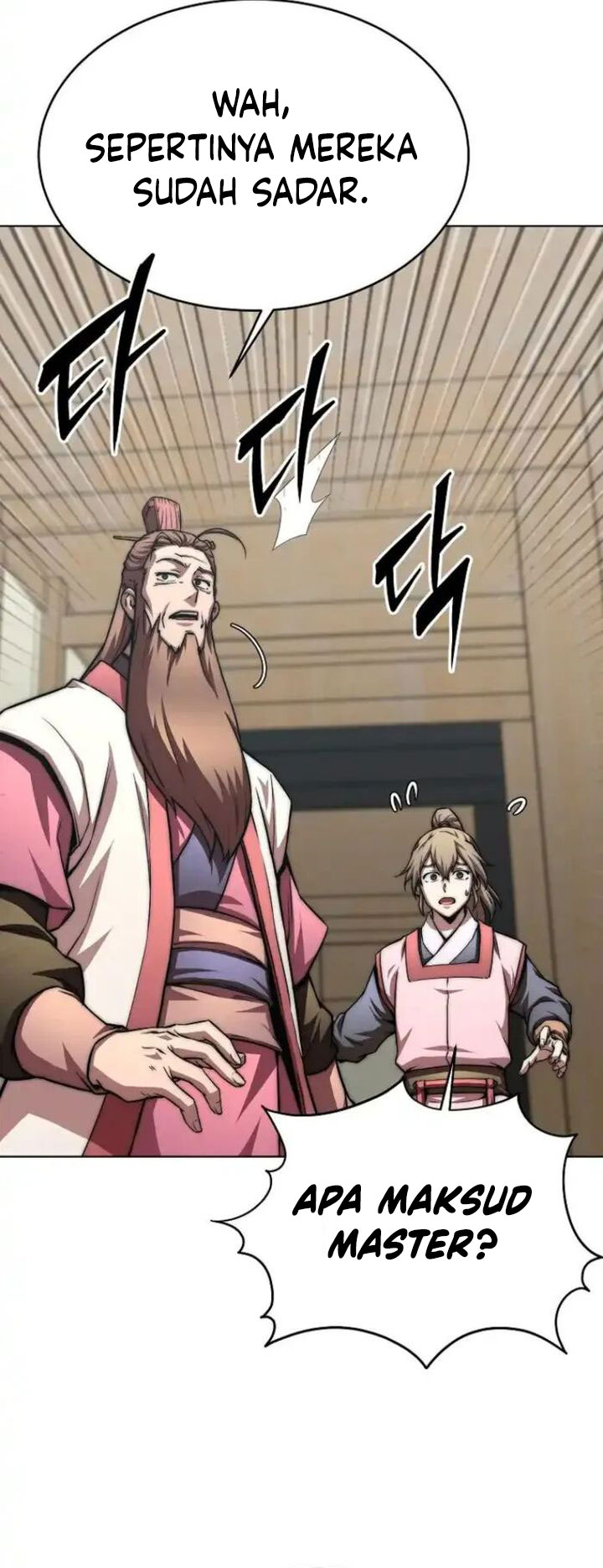 Youngest Son of the NamGung Clan