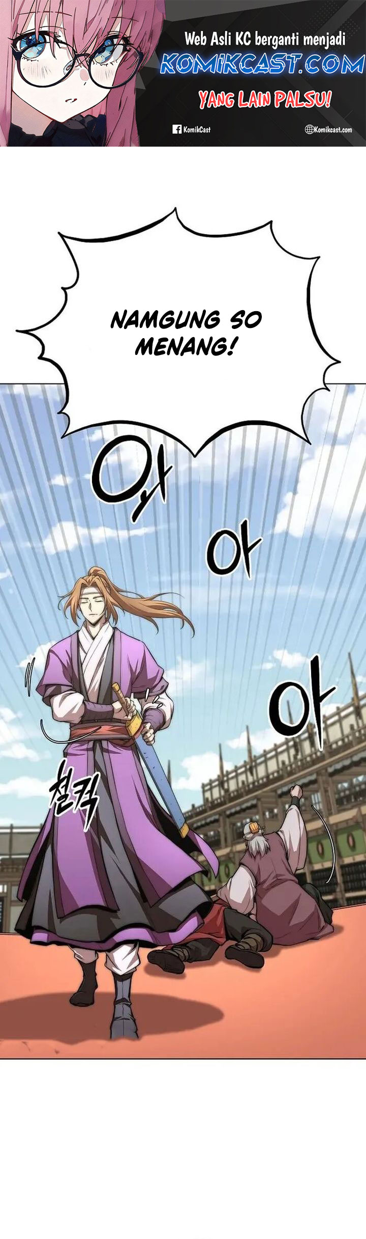 Youngest Son of the NamGung Clan