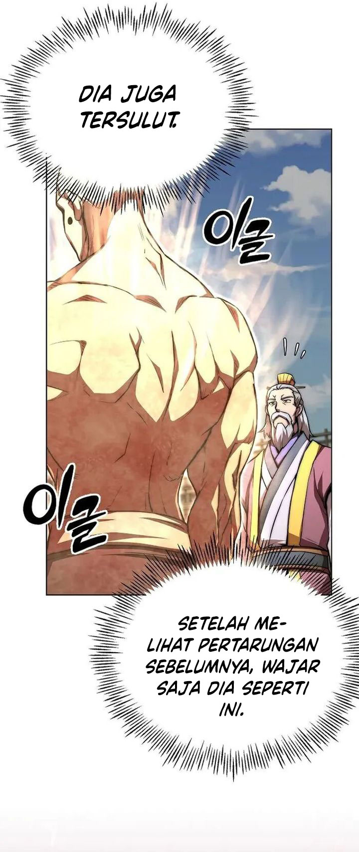 Youngest Son of the NamGung Clan