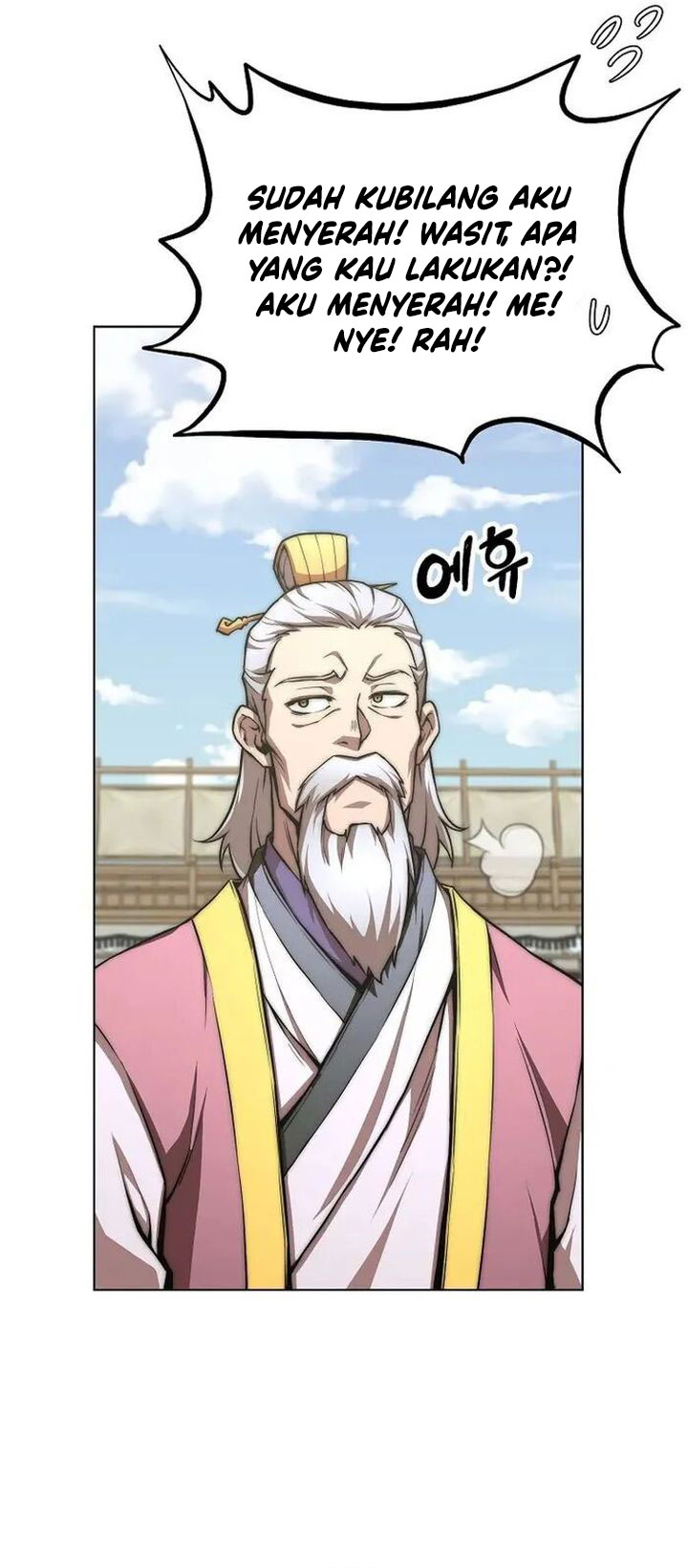 Youngest Son of the NamGung Clan
