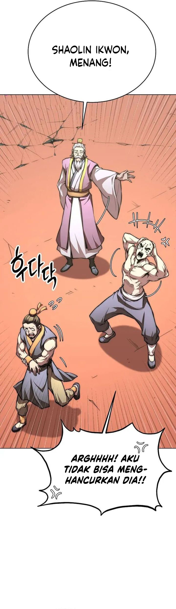 Youngest Son of the NamGung Clan