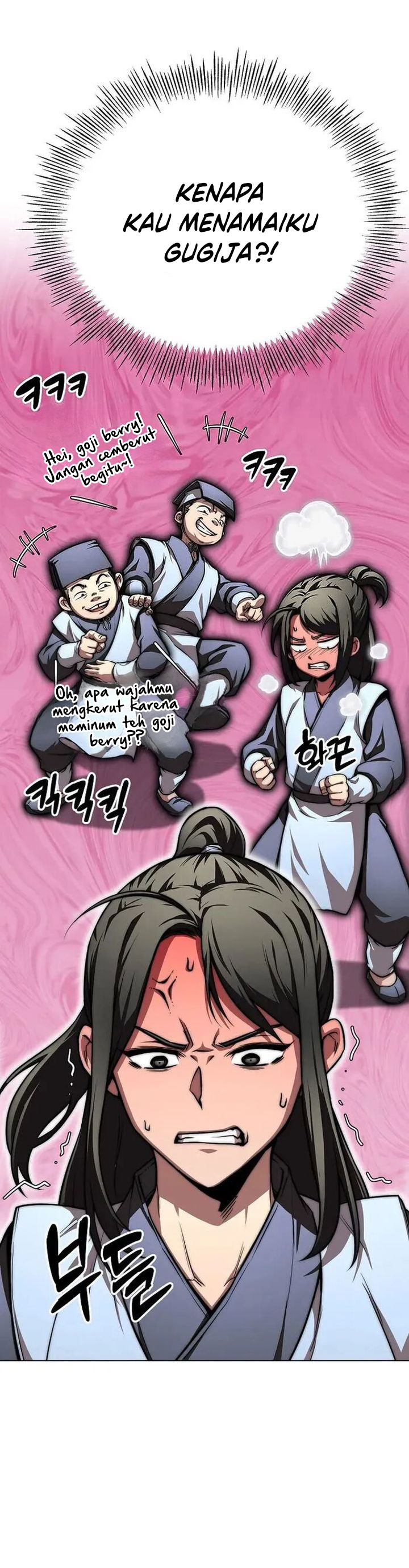 Youngest Son of the NamGung Clan