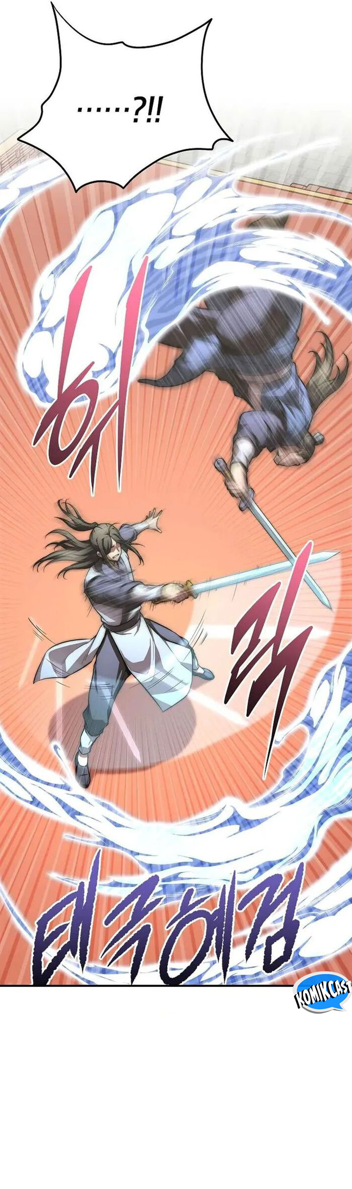 Youngest Son of the NamGung Clan
