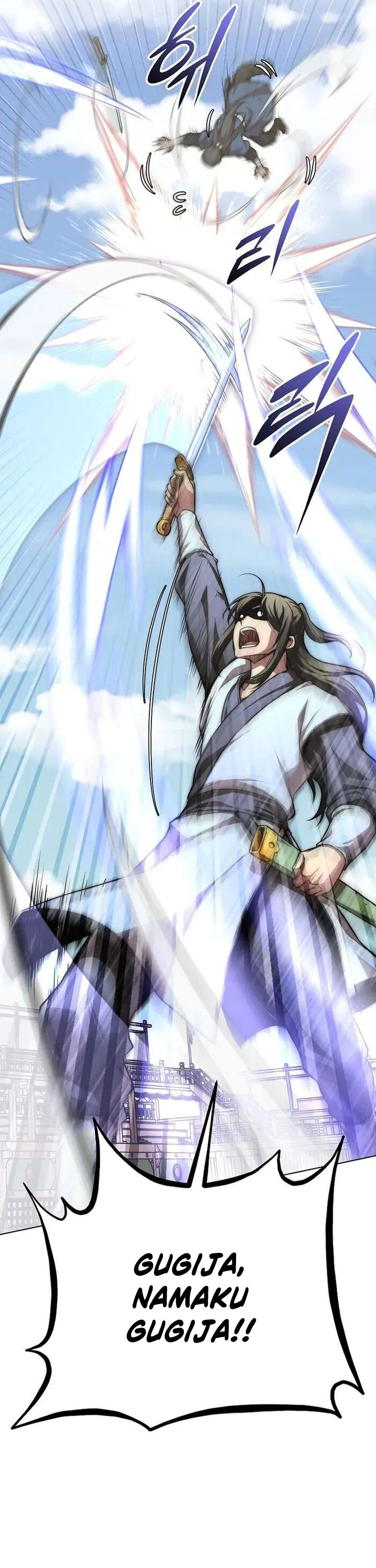 Youngest Son of the NamGung Clan