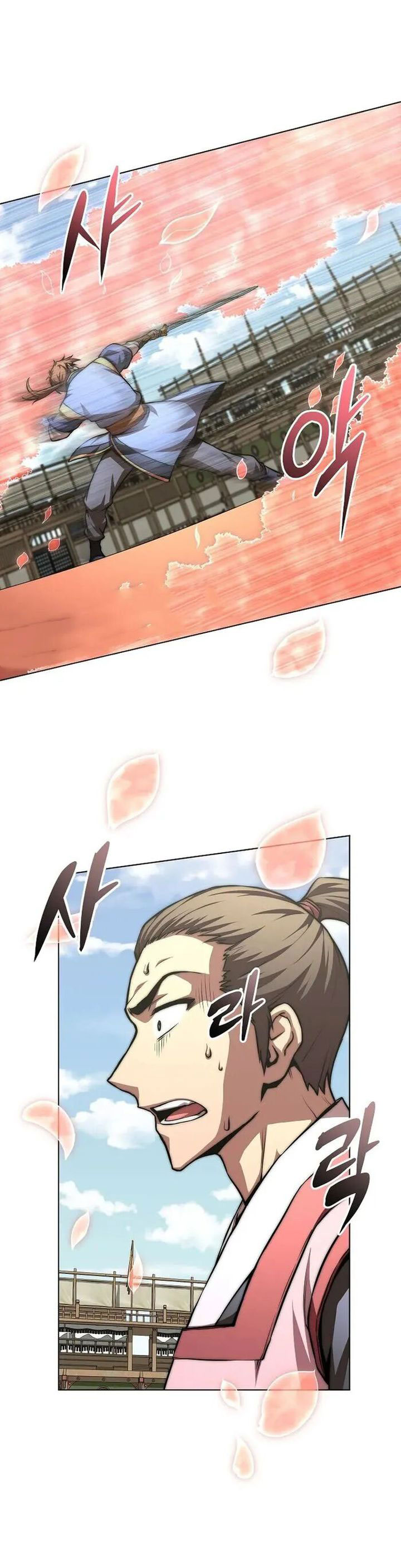 Youngest Son of the NamGung Clan