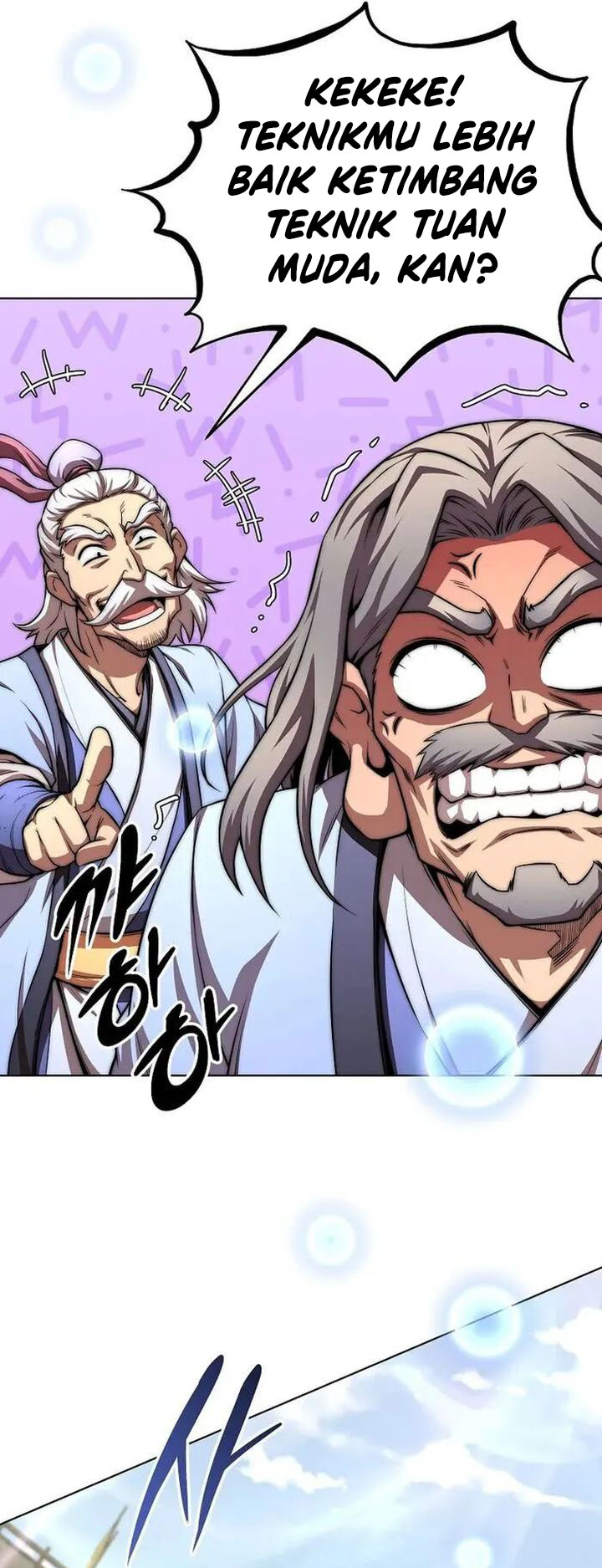 Youngest Son of the NamGung Clan