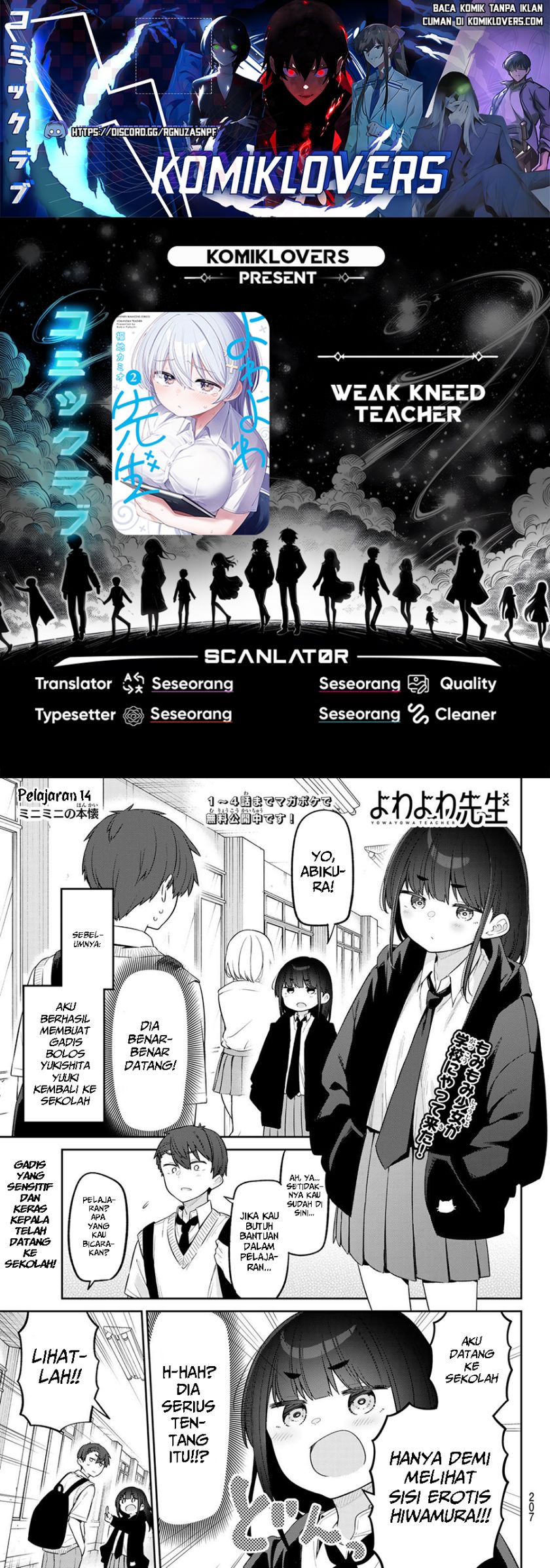 Yowa Yowa Sensei Chapter 14