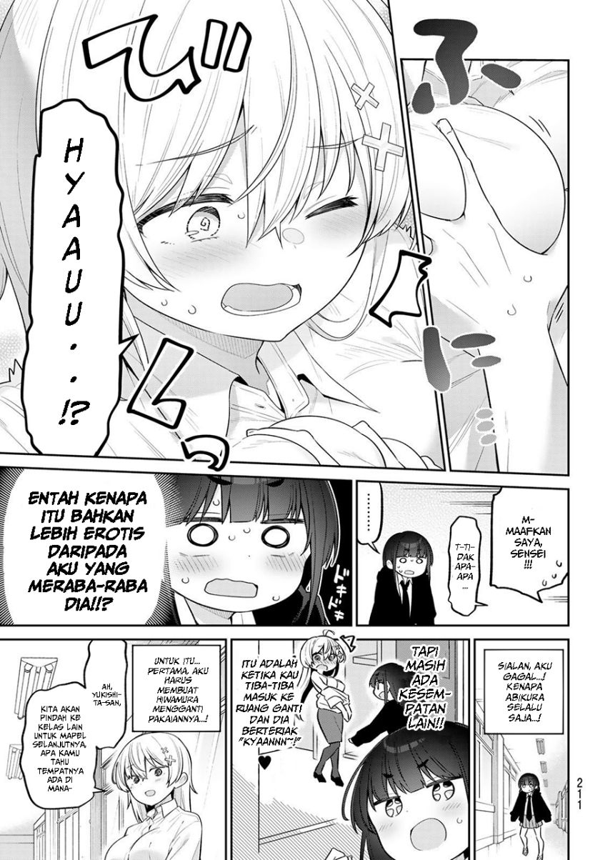 Yowa Yowa Sensei Chapter 14