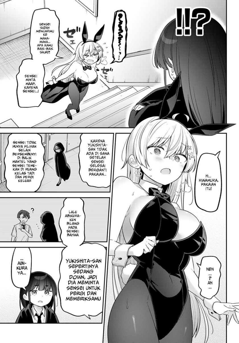 Yowa Yowa Sensei Chapter 14