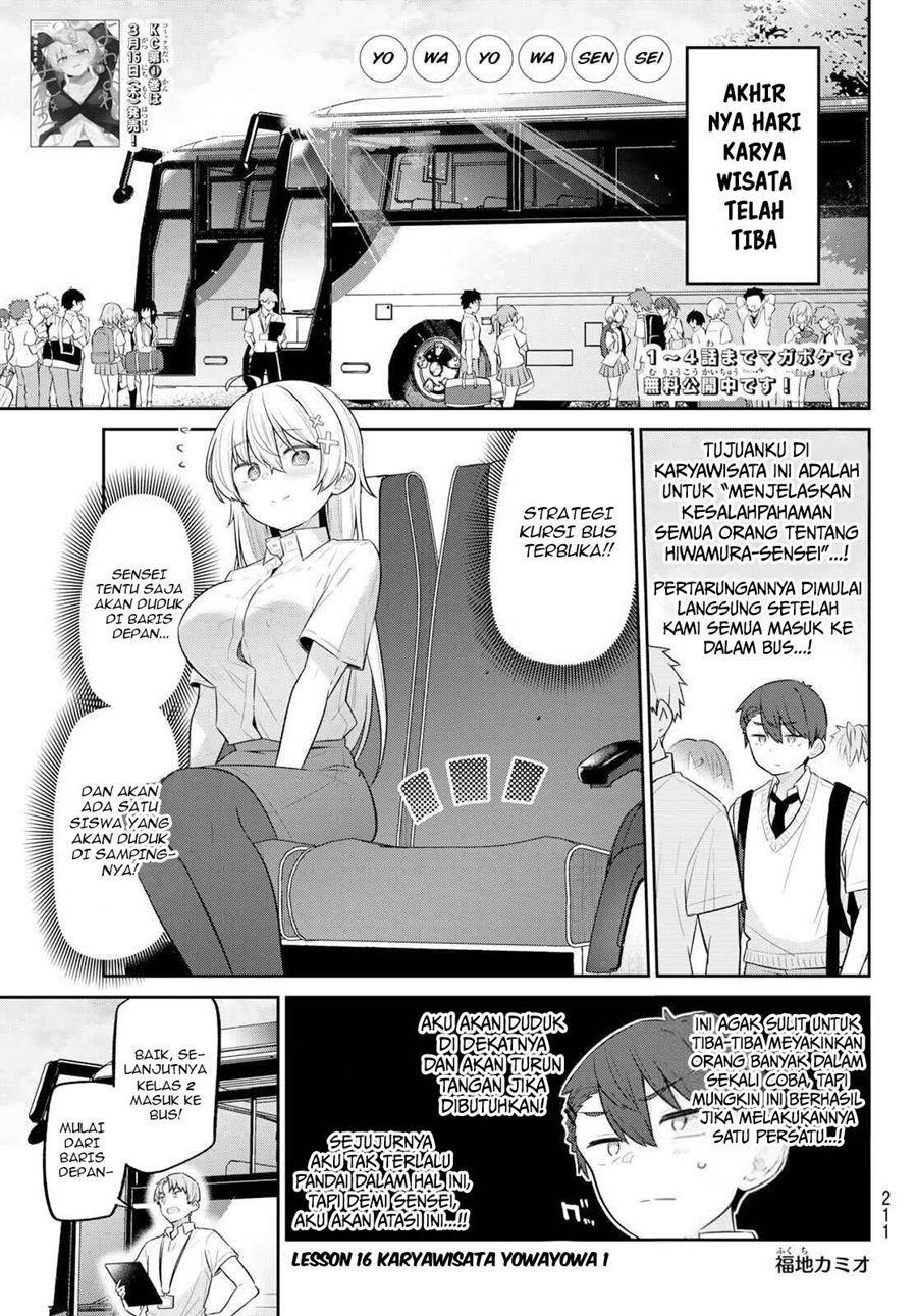 Yowa Yowa Sensei