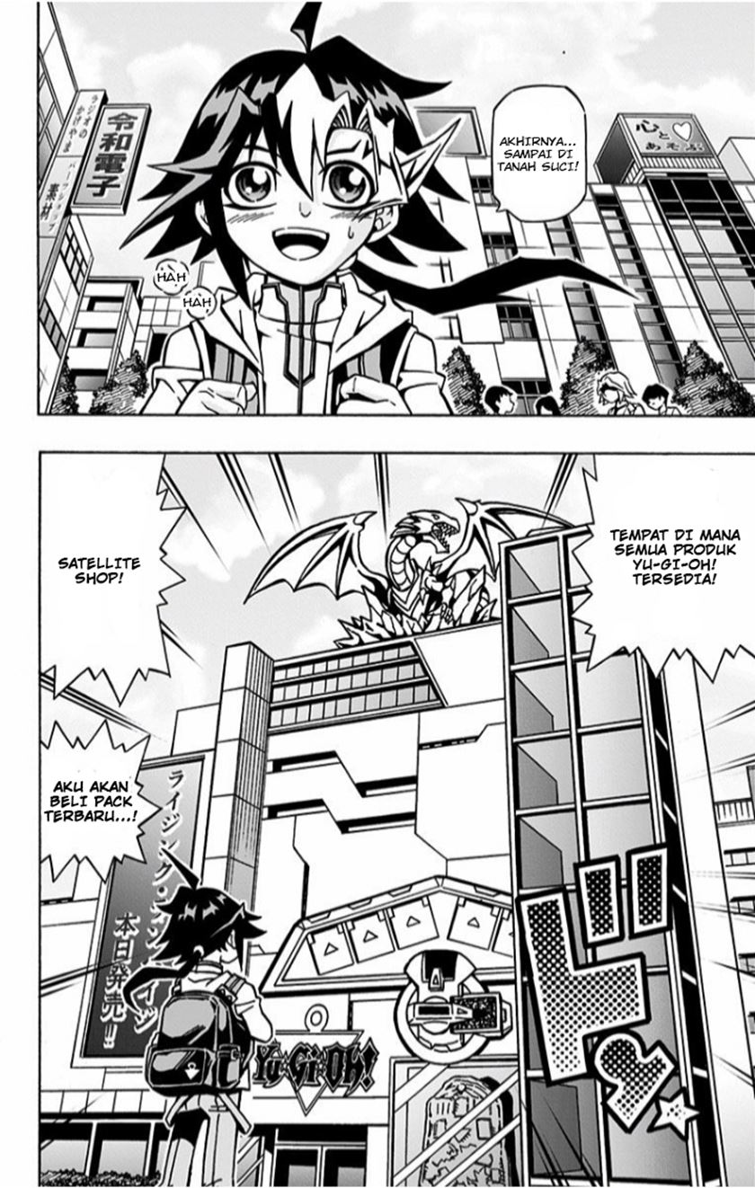 Yu-Gi-Oh! OCG Structures