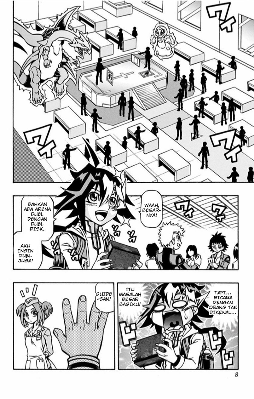 Yu-Gi-Oh! OCG Structures