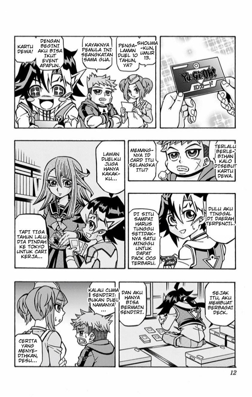 Yu-Gi-Oh! OCG Structures