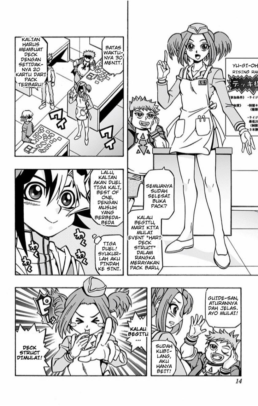 Yu-Gi-Oh! OCG Structures