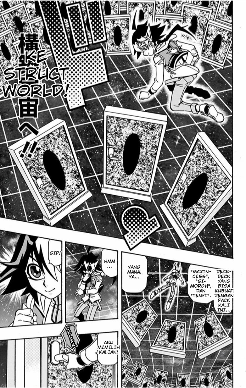 Yu-Gi-Oh! OCG Structures