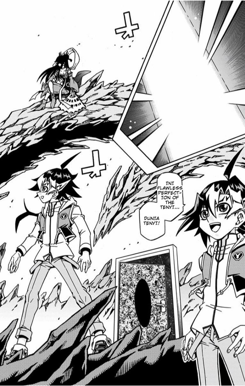 Yu-Gi-Oh! OCG Structures