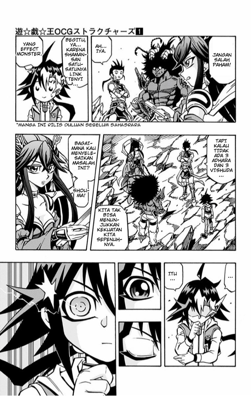 Yu-Gi-Oh! OCG Structures