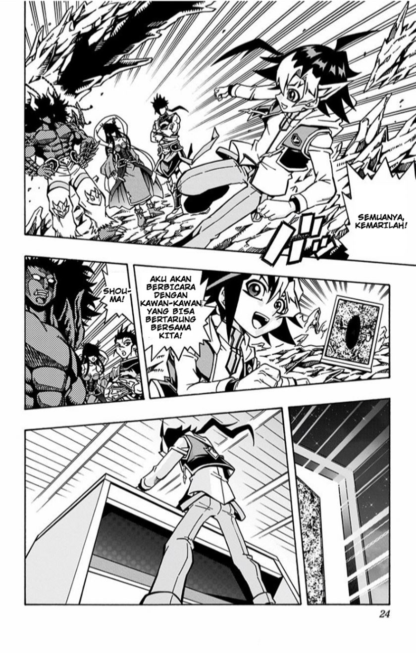 Yu-Gi-Oh! OCG Structures