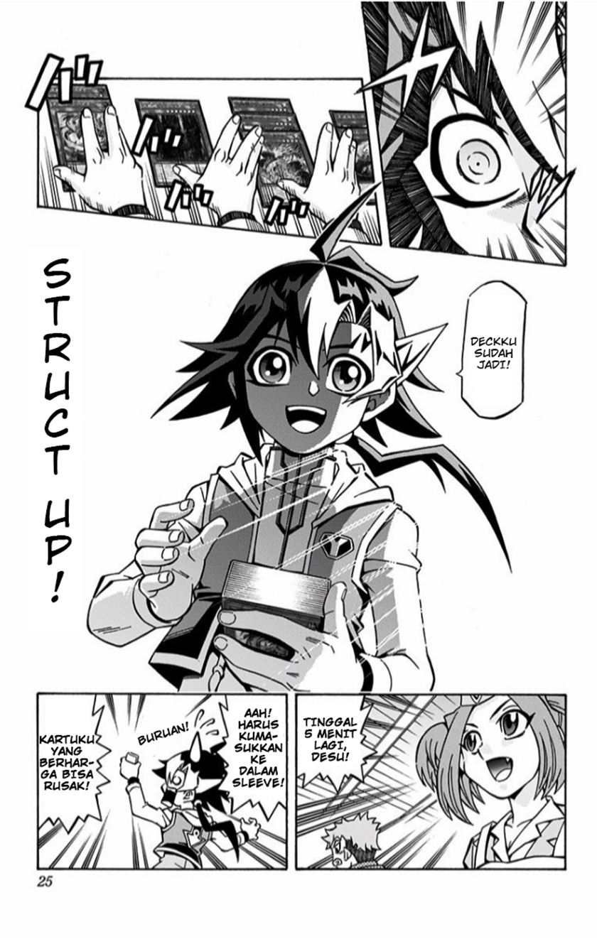 Yu-Gi-Oh! OCG Structures