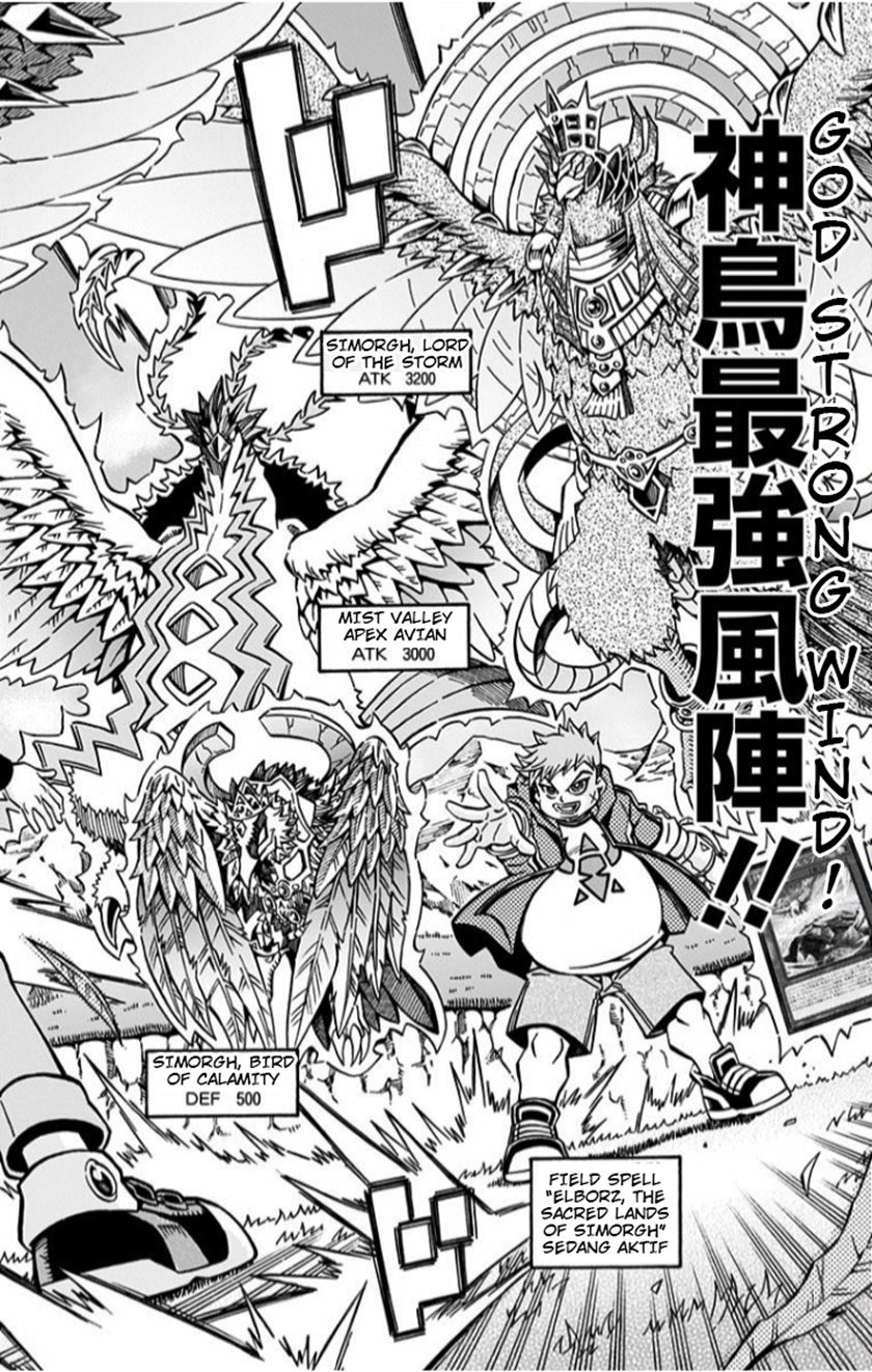 Yu-Gi-Oh! OCG Structures