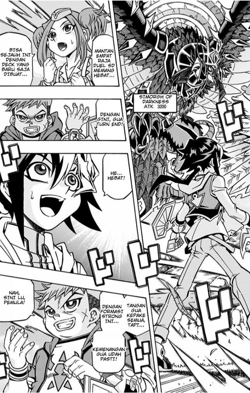 Yu-Gi-Oh! OCG Structures