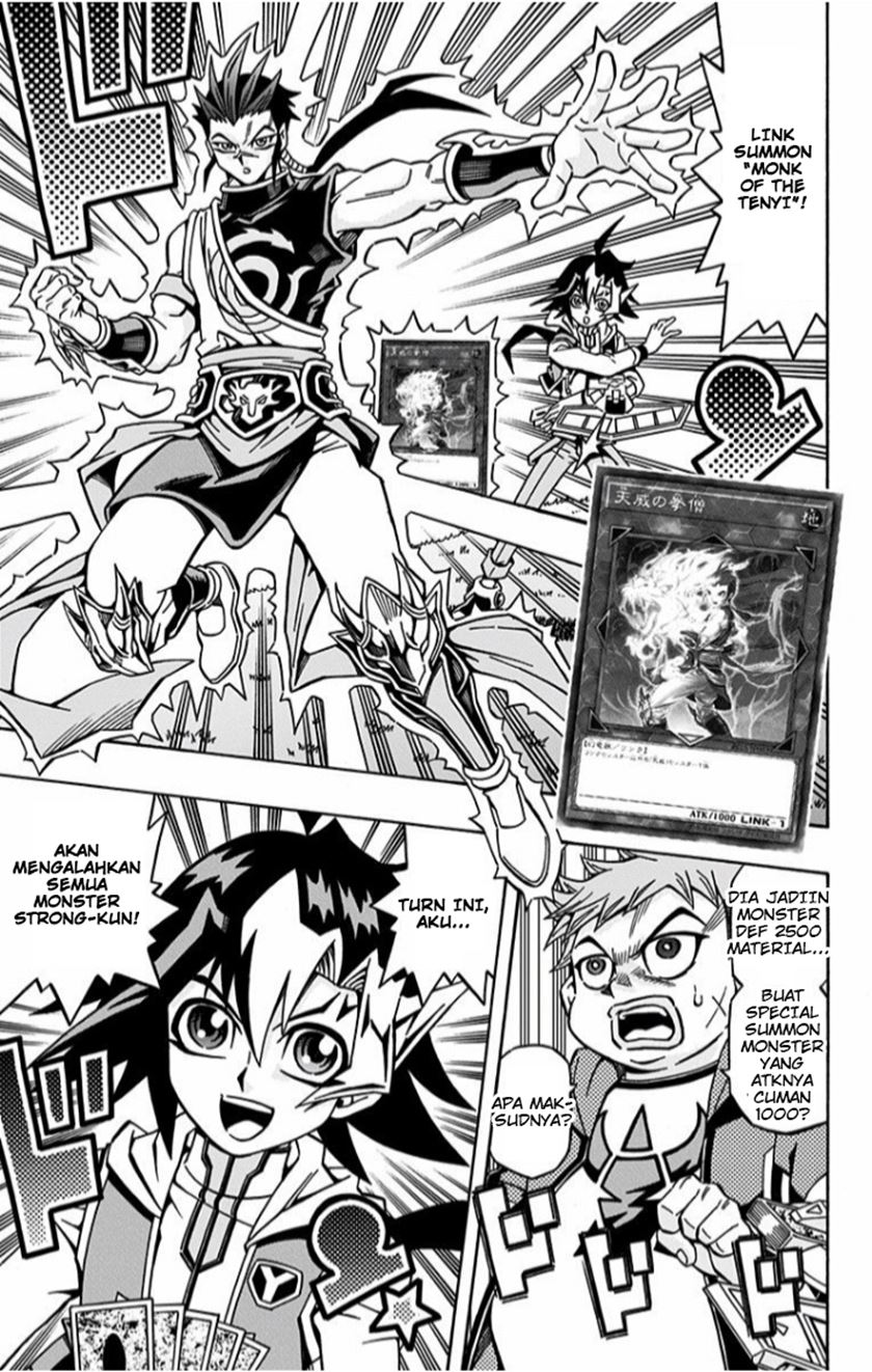 Yu-Gi-Oh! OCG Structures