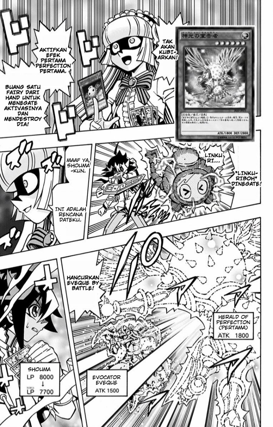 Yu-Gi-Oh! OCG Structures