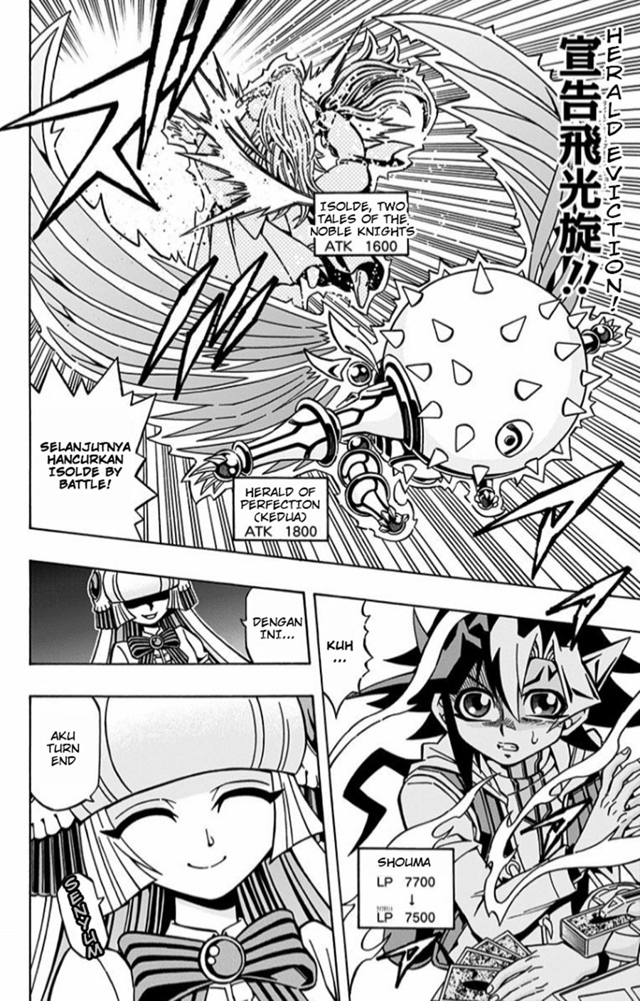Yu-Gi-Oh! OCG Structures