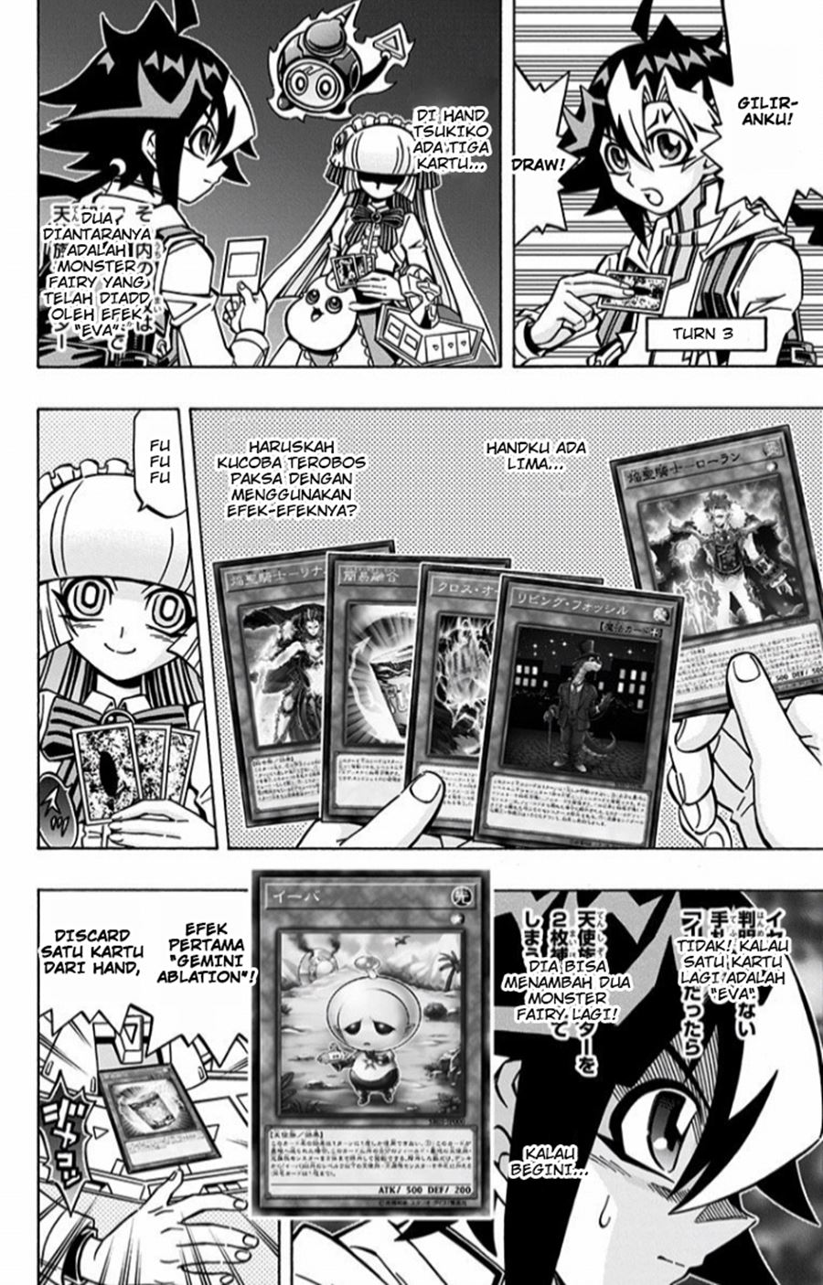 Yu-Gi-Oh! OCG Structures
