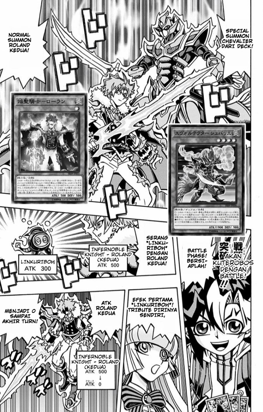 Yu-Gi-Oh! OCG Structures