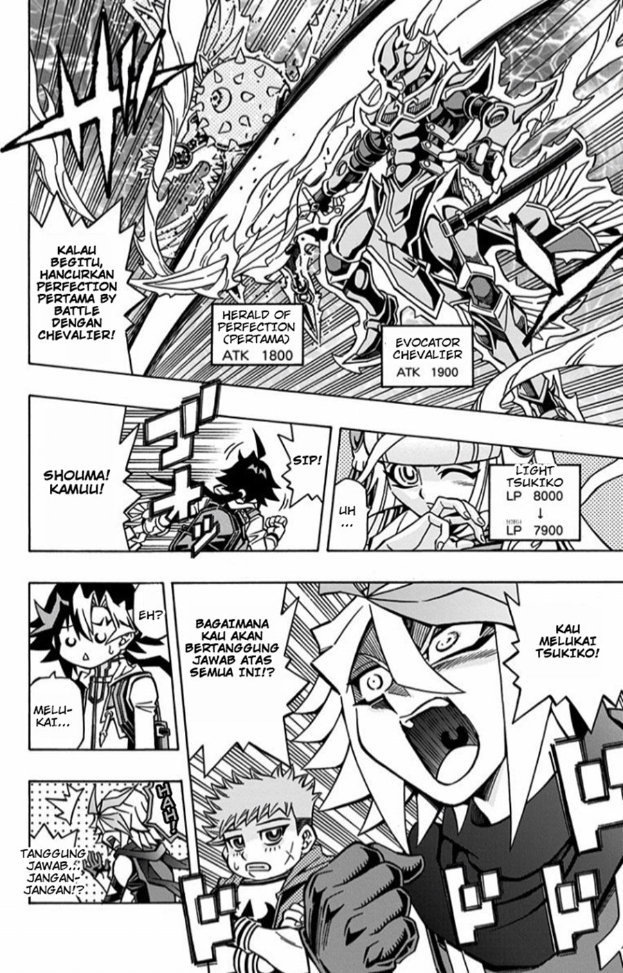 Yu-Gi-Oh! OCG Structures