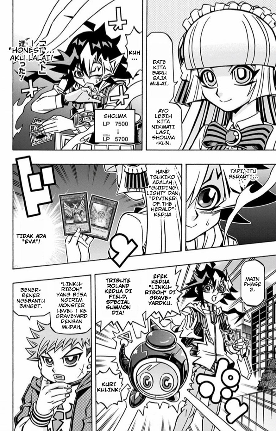Yu-Gi-Oh! OCG Structures
