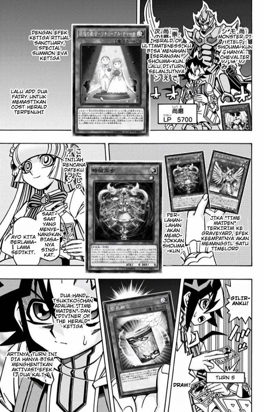 Yu-Gi-Oh! OCG Structures