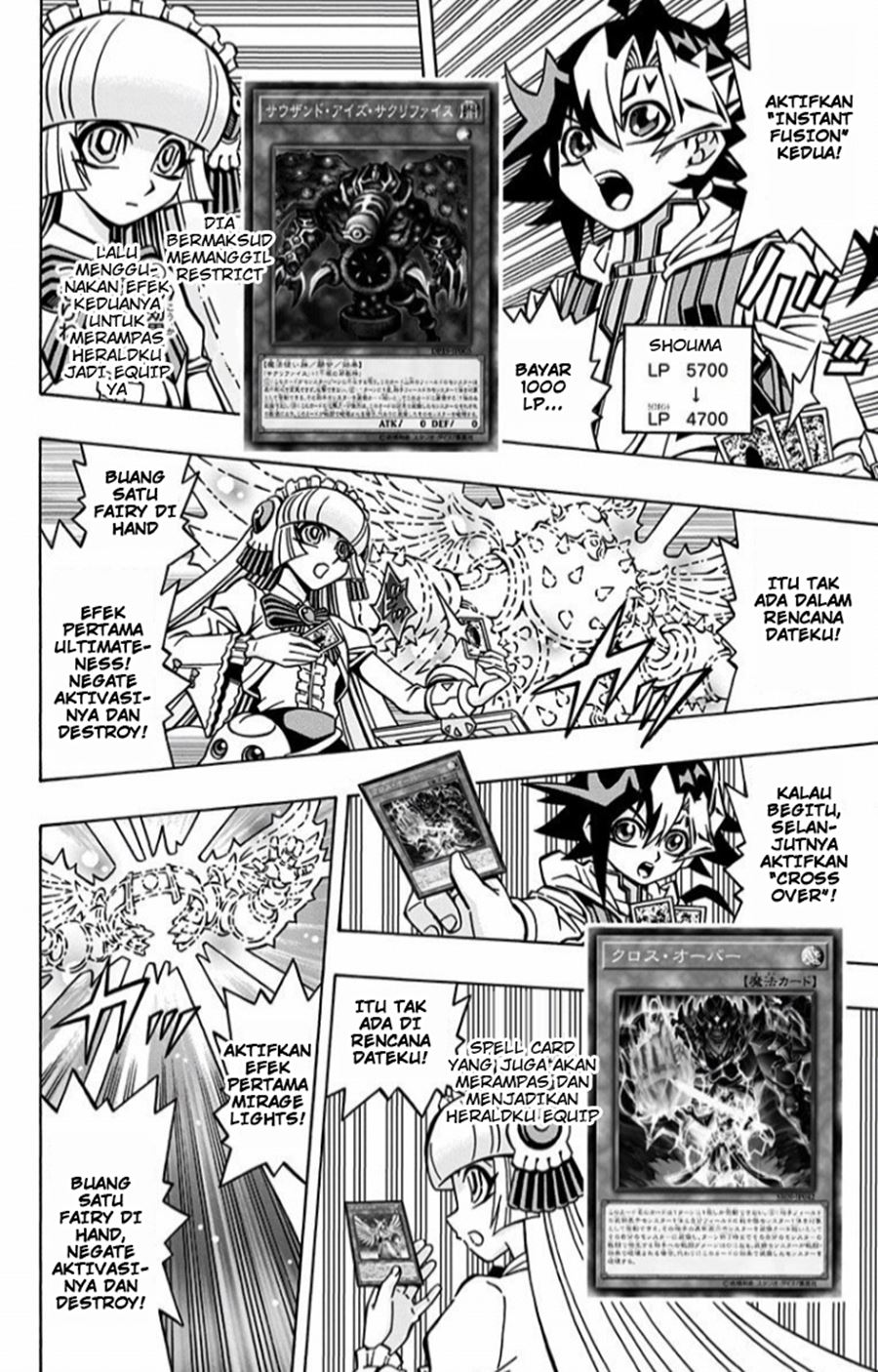 Yu-Gi-Oh! OCG Structures