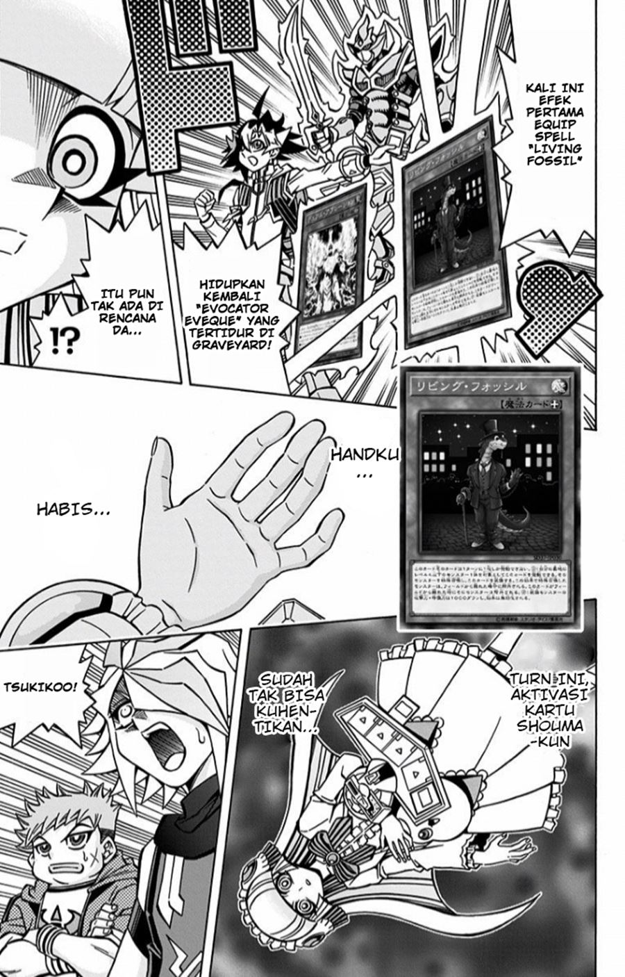 Yu-Gi-Oh! OCG Structures