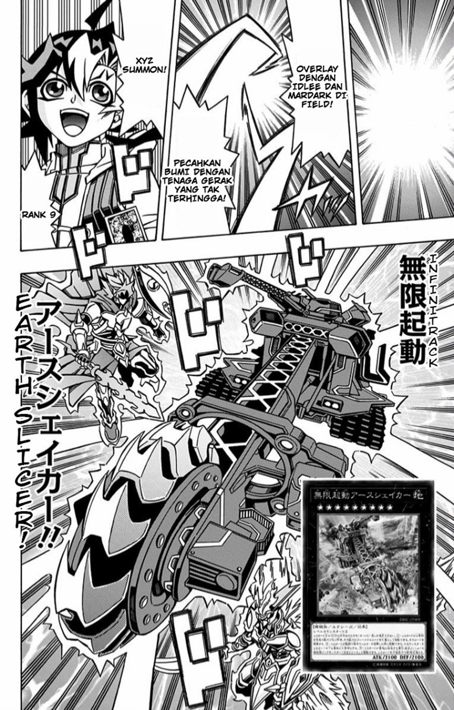 Yu-Gi-Oh! OCG Structures