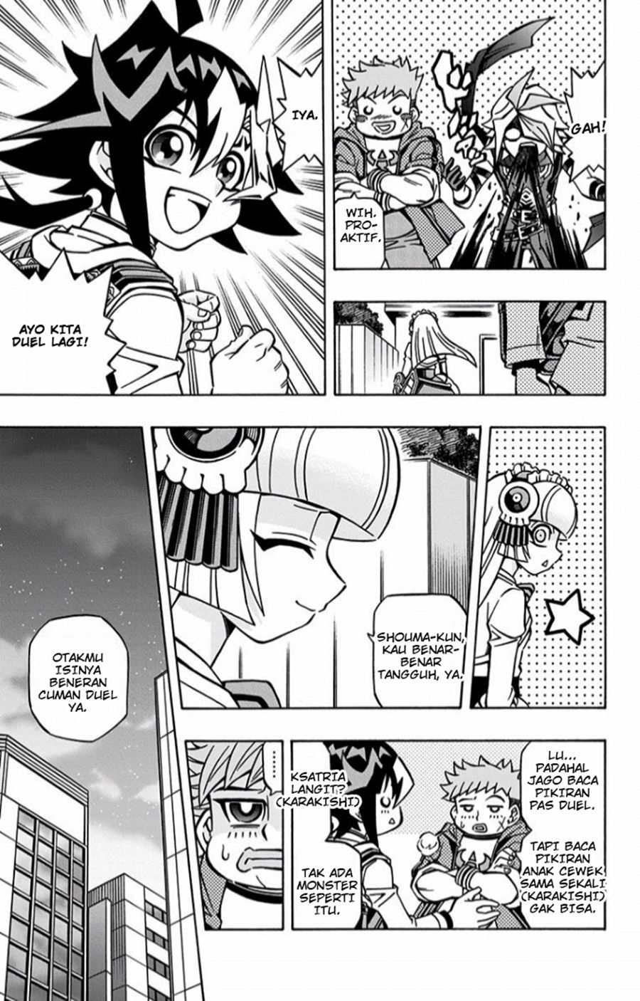 Yu-Gi-Oh! OCG Structures