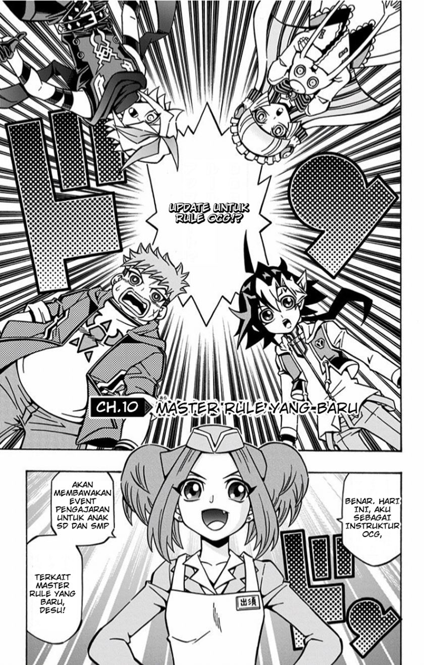 Yu-Gi-Oh! OCG Structures