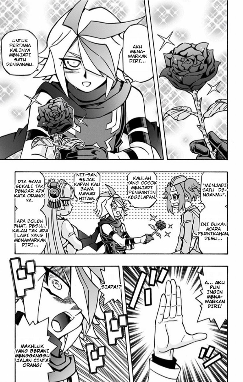 Yu-Gi-Oh! OCG Structures