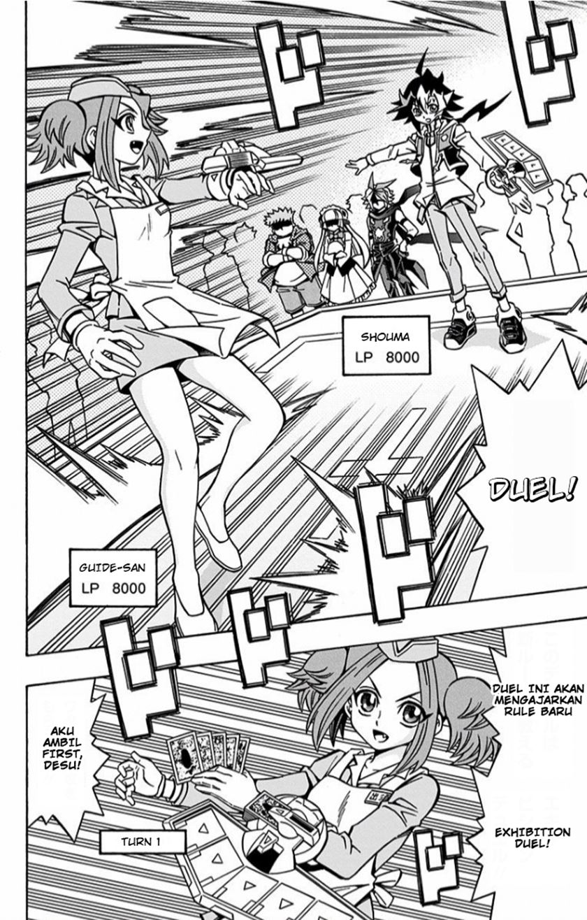 Yu-Gi-Oh! OCG Structures