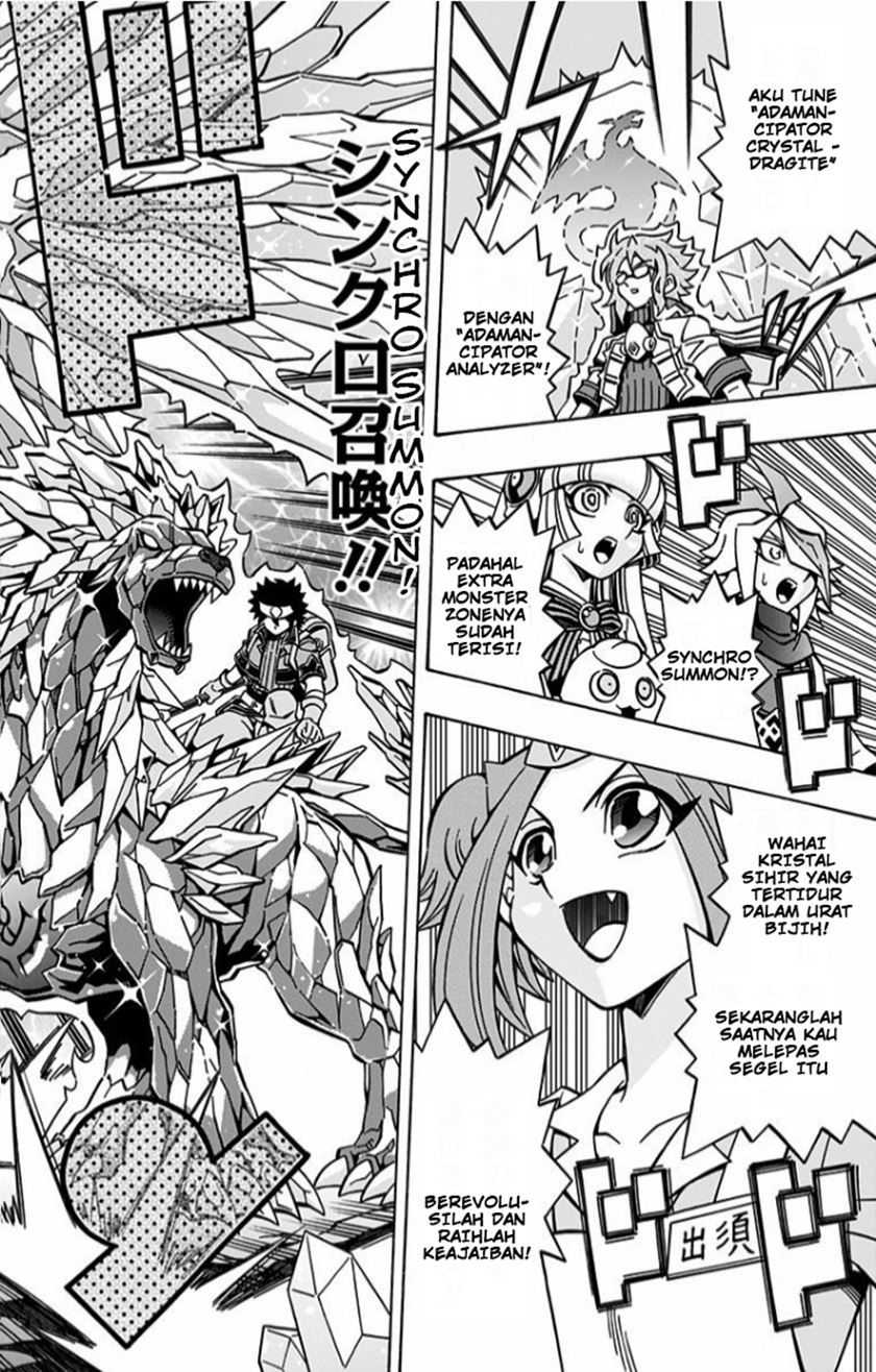 Yu-Gi-Oh! OCG Structures