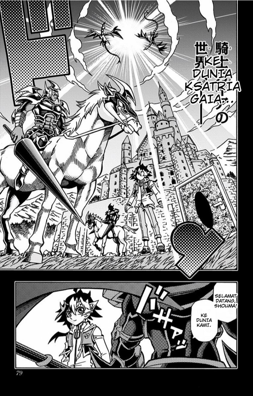 Yu-Gi-Oh! OCG Structures