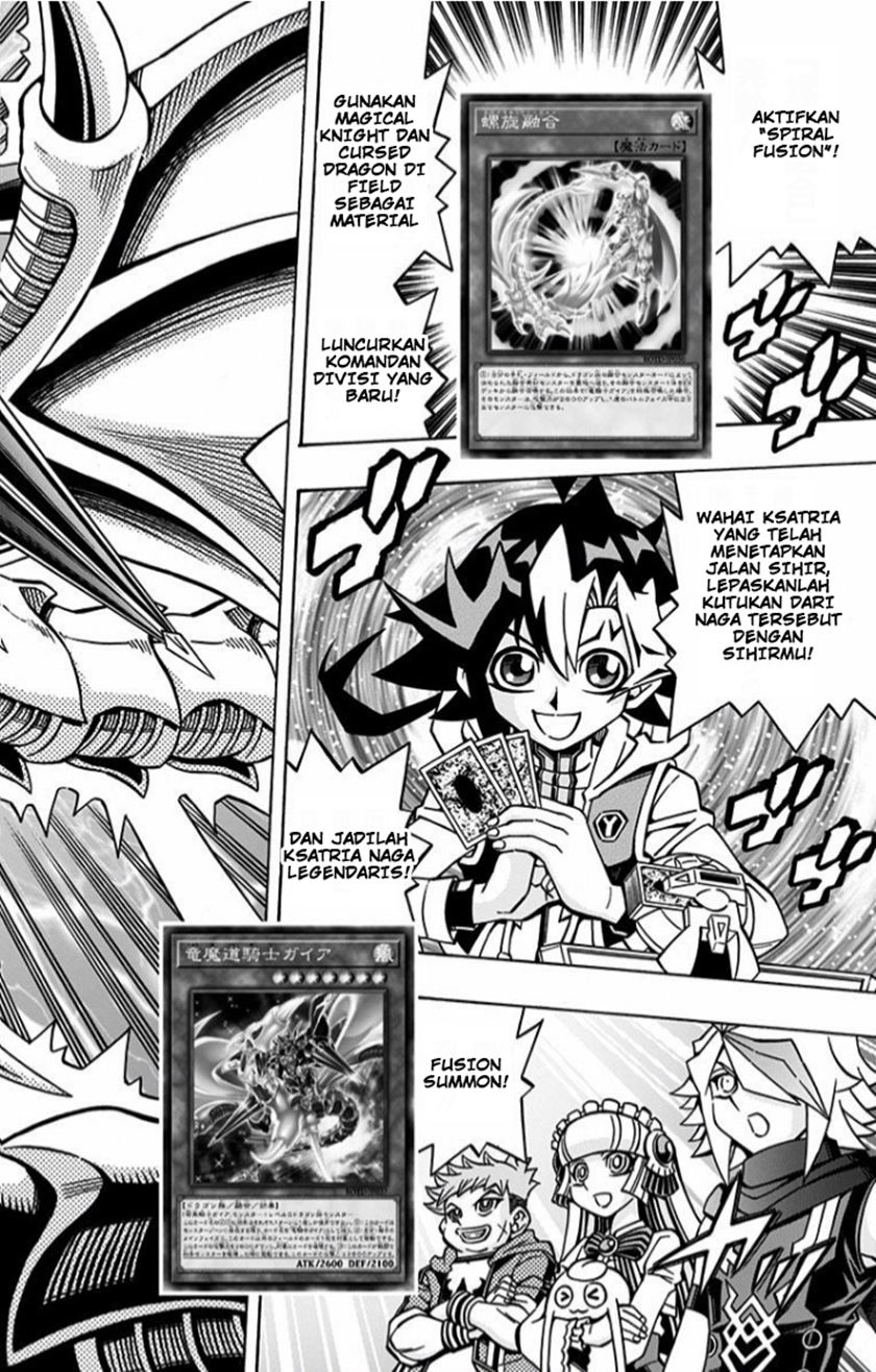 Yu-Gi-Oh! OCG Structures