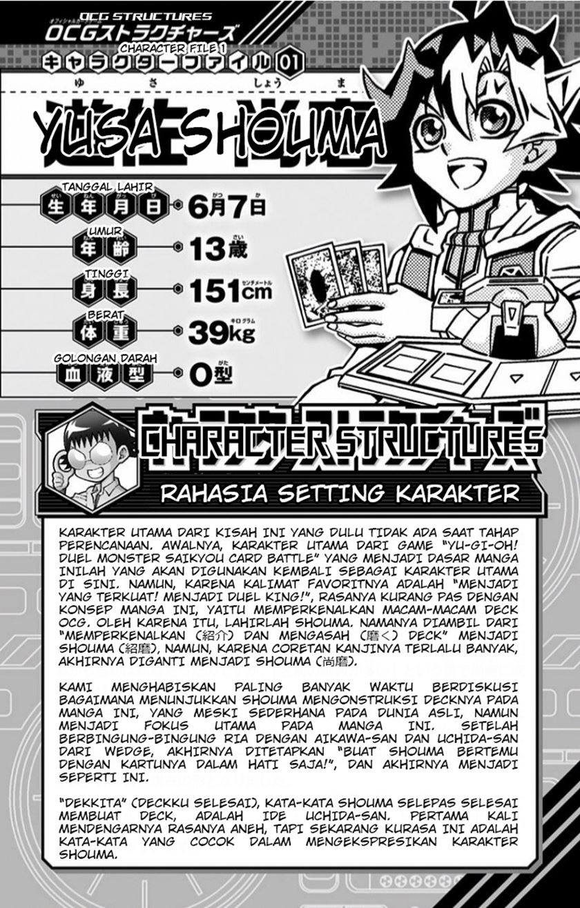 Yu-Gi-Oh! OCG Structures