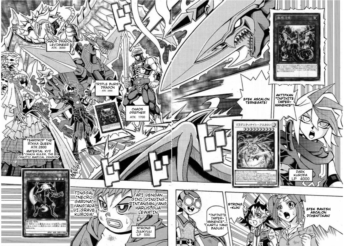 Yu-Gi-Oh! OCG Structures