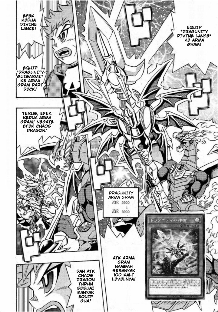 Yu-Gi-Oh! OCG Structures