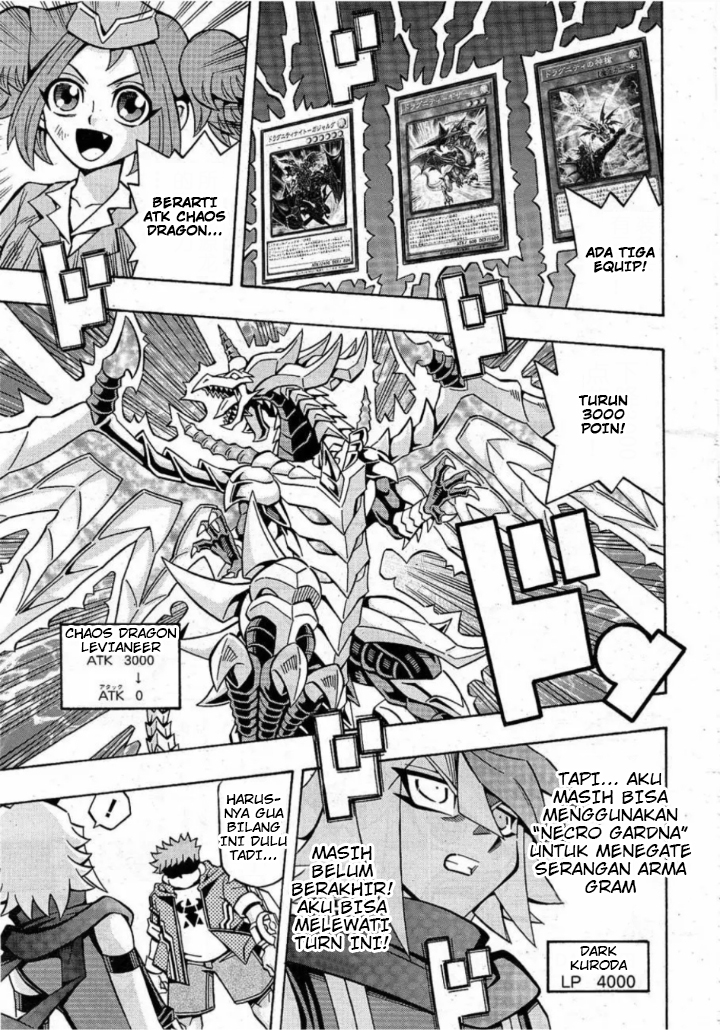 Yu-Gi-Oh! OCG Structures