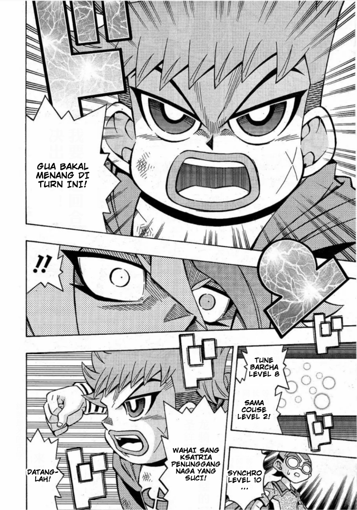 Yu-Gi-Oh! OCG Structures