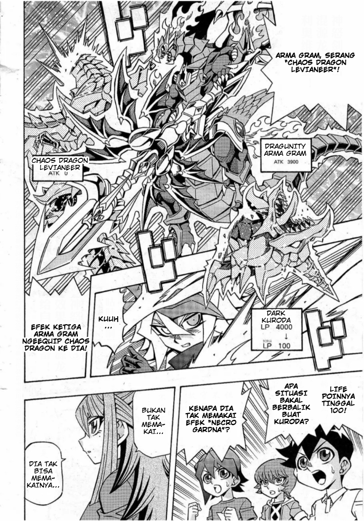 Yu-Gi-Oh! OCG Structures