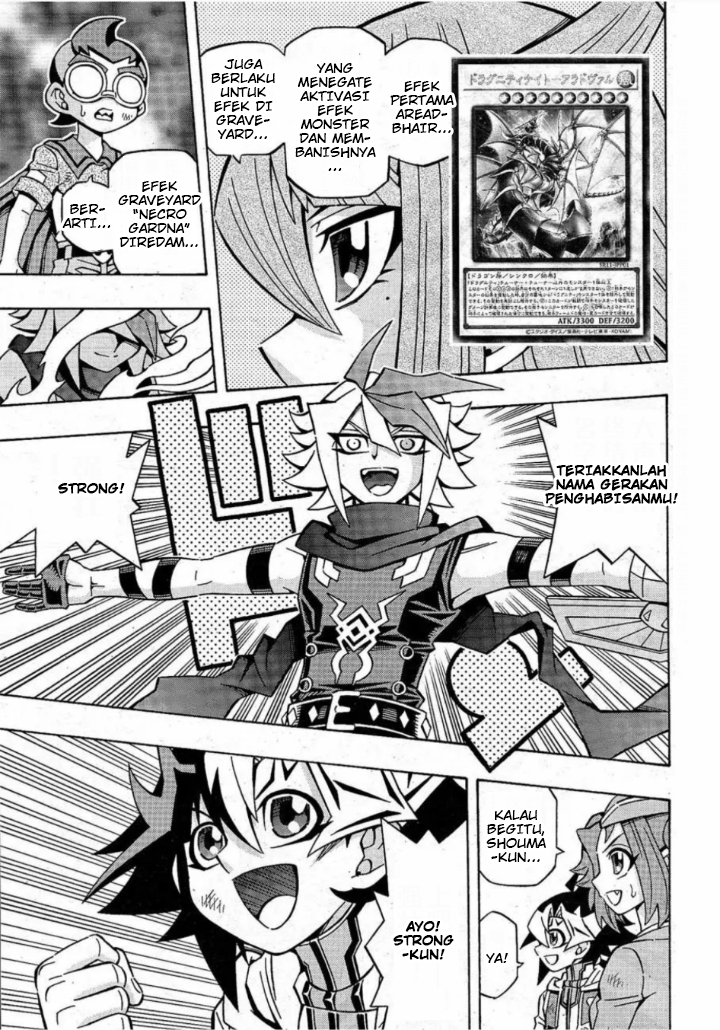 Yu-Gi-Oh! OCG Structures